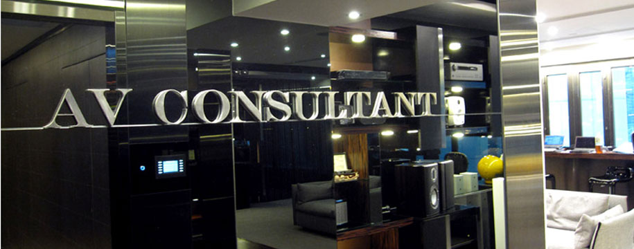 AV Consultant Showroom
